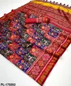 Patan Patola By Rajyog Handloom Silk Patola Ladies Saree Wholesale Market In Surat